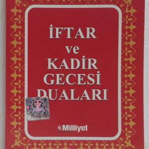 İftar ve Kadir Gecesi Duaları